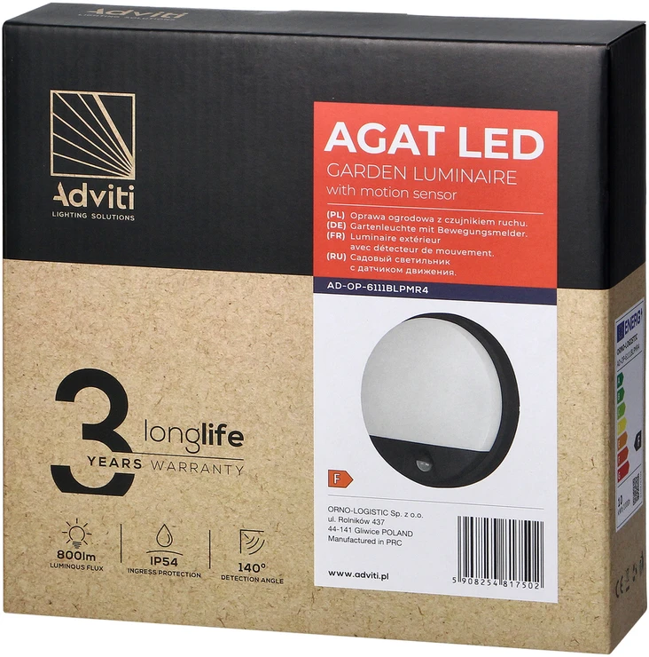 Sieninis šviestuvas Orno AGAT LED 10W, sodo šviestuvas su judesio jutikliu, 140°, 800lm, IP54, 4000K, juodas