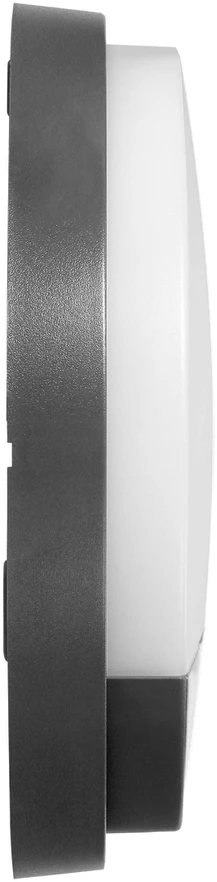Sieninis šviestuvas Orno AGAT LED 15W, sodo šviestuvas su judesio jutikliu, 140°, 1100lm, IP54, 4000K, pilkas