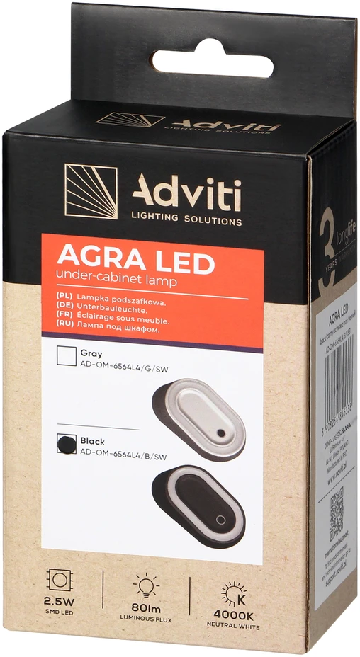 Orno AGRA LED šviestuvas po spintele 2,5 W, 80 lm, 4000 K, su bekontakčiu jungikliu, juodas