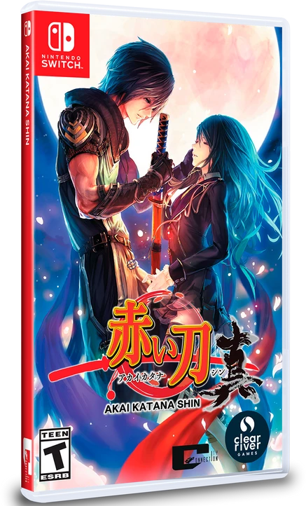 Akai Katana Shin (Limited Run) (Import)