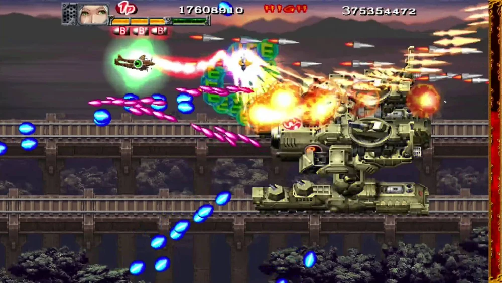 Akai Katana Shin (Limited Run) (Import)