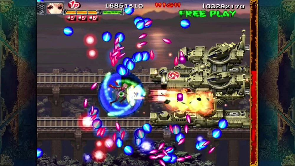 Akai Katana Shin (Limited Run) (Import)