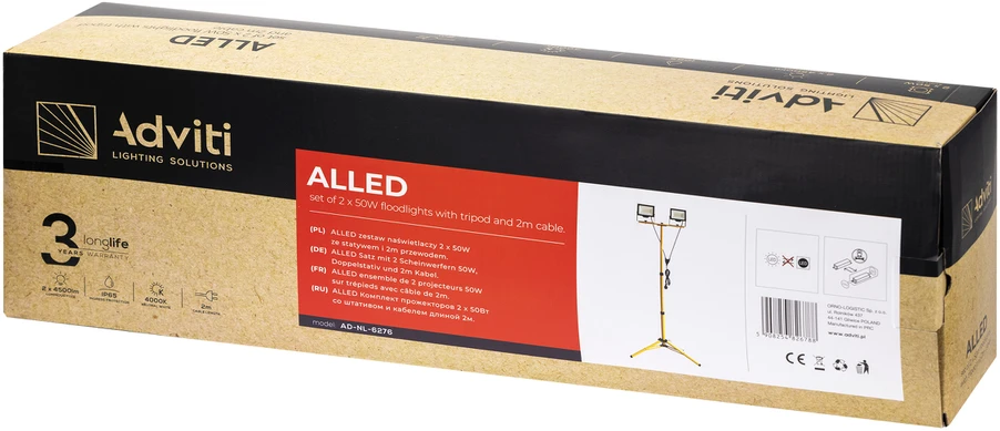Orno ALLED 2x50W prožektorius su stovu ir laidu