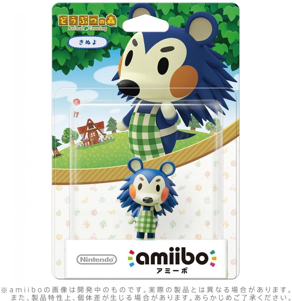„amiibo Animal Crossing“ serijos figūrėlė („Kinuyo“)