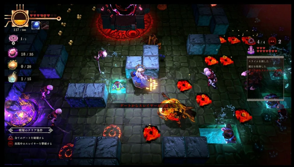 Ancient Senovės ginklas Holis (Nintendo Switch)