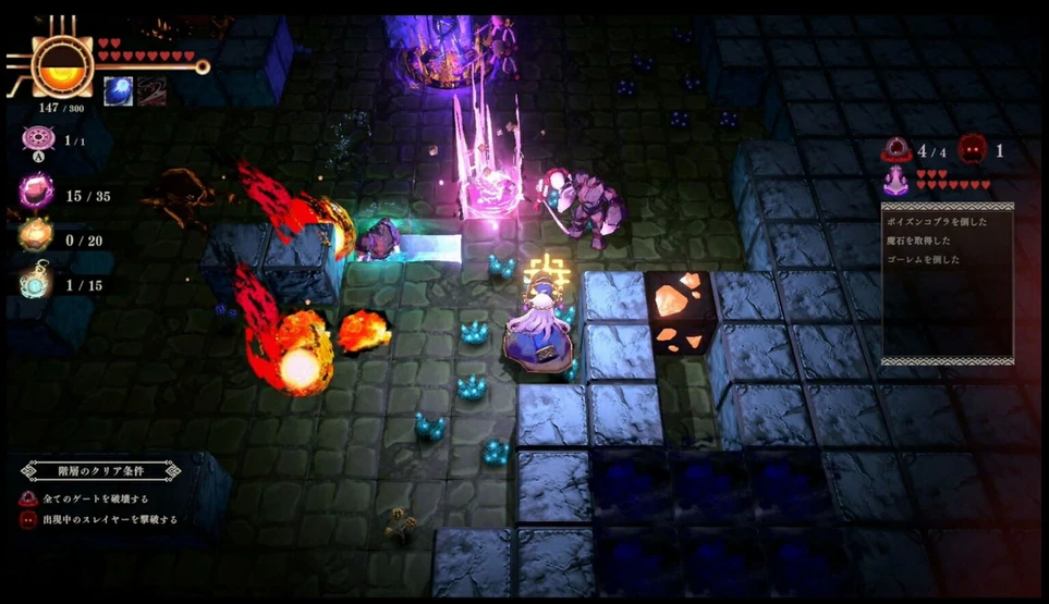Ancient Senovės ginklas Holis (Nintendo Switch)