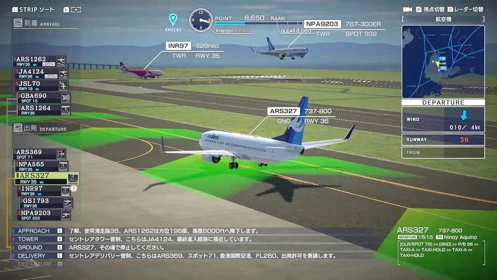 Aš esu oro eismo kontrolierius: „Airport Hero Centrair“ 20-mečio jubiliejaus leidimas – „Nintendo Switch“
