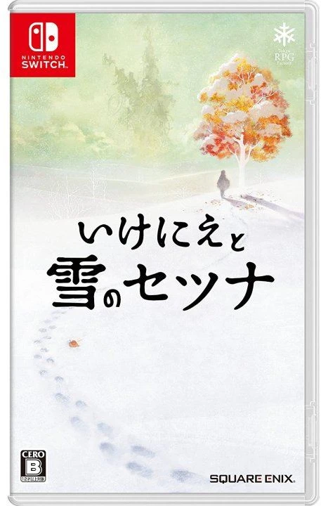 Aš esu Setsuna – „Nintendo Switch“