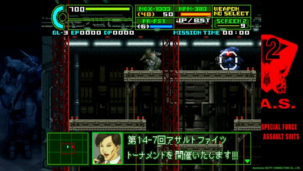 Clear River Games „Assault Suit Leynos 2 Saturn Tribute“ – „PlayStation 5“