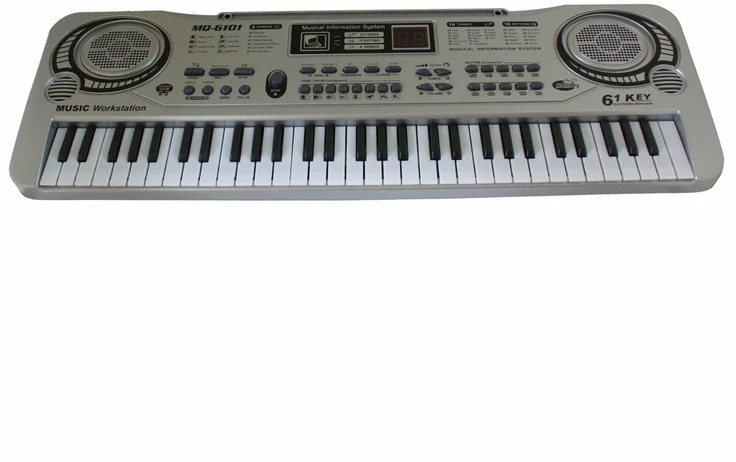 ATL Pianinas Su Mikrofonu