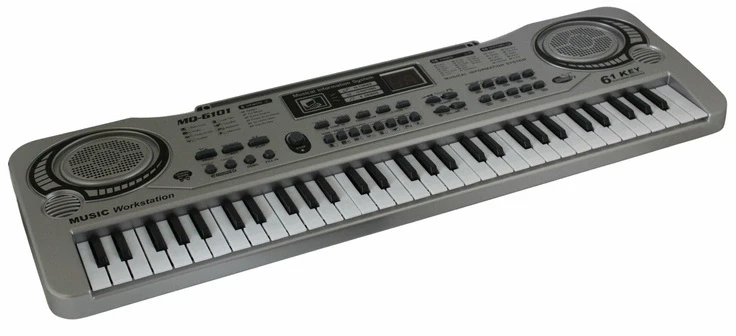 ATL Pianinas Su Mikrofonu