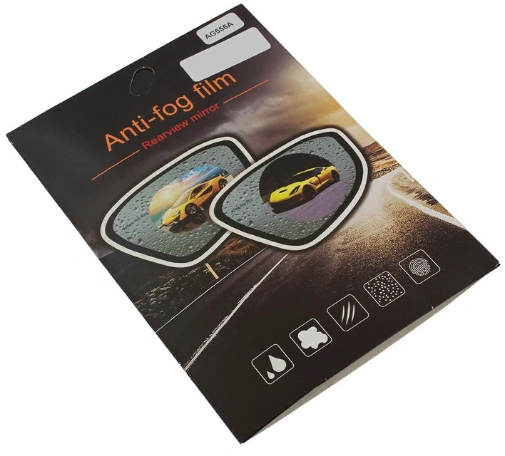 ATL Automobilio veidrodėlių apsauginė plėvelė ANTI-FOG, 135x95 mm, 2 vnt.