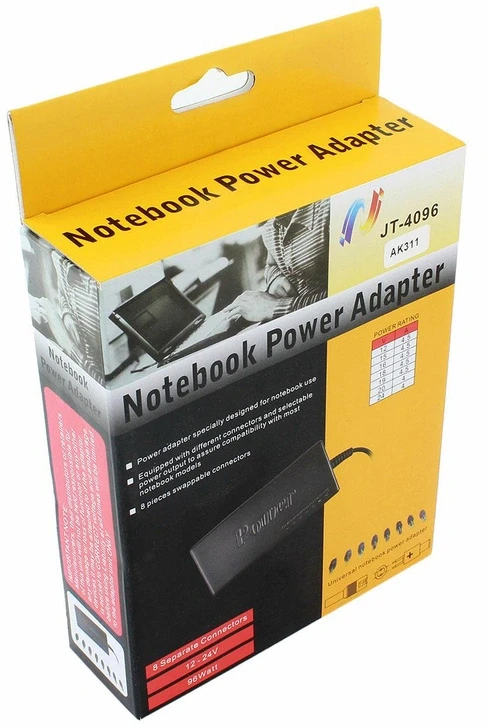 ATL MAITINIMO BLOKAS 12-24V/4A/TAY