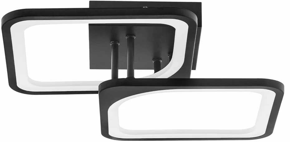Lubinis šviestuvas ATL ZD190 LED lempa su nuotolinio valdymo pultu, 3 spalvų