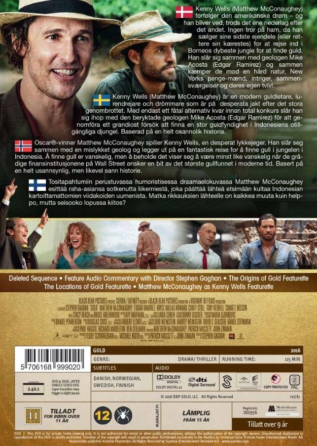 Auksas (Matthew McConaughey) – DVD