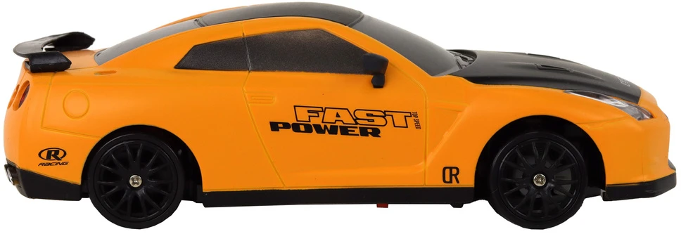 Lean Toys Nuotoliniu būdu valdomas sportinis automobilis R/C 1:24 geltonas su keičiamais ratais