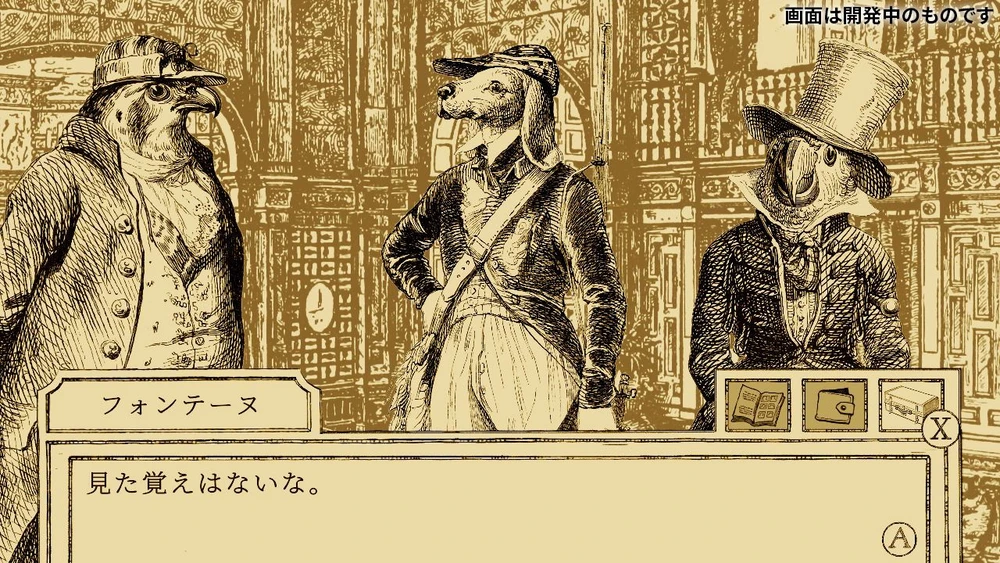 „Aviary Attorney“: „Definitive Edition“ – „Nintendo Switch“