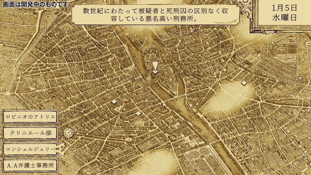 „Aviary Attorney“: „Definitive Edition“ – „Nintendo Switch“