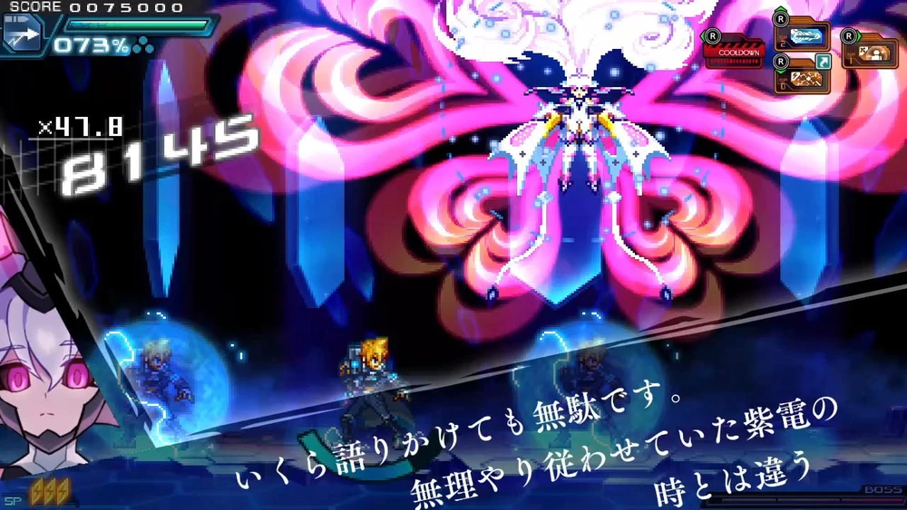 Azure Striker Gunvolt 3 (Limited Run) - PlayStation 5