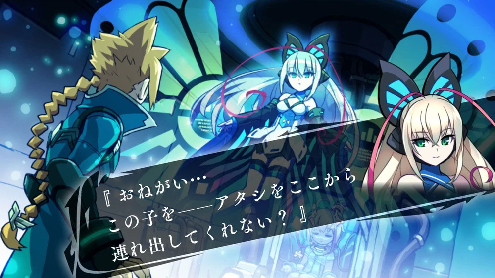 Azure Striker Gunvolt 3 (Limited Run) - PlayStation 5