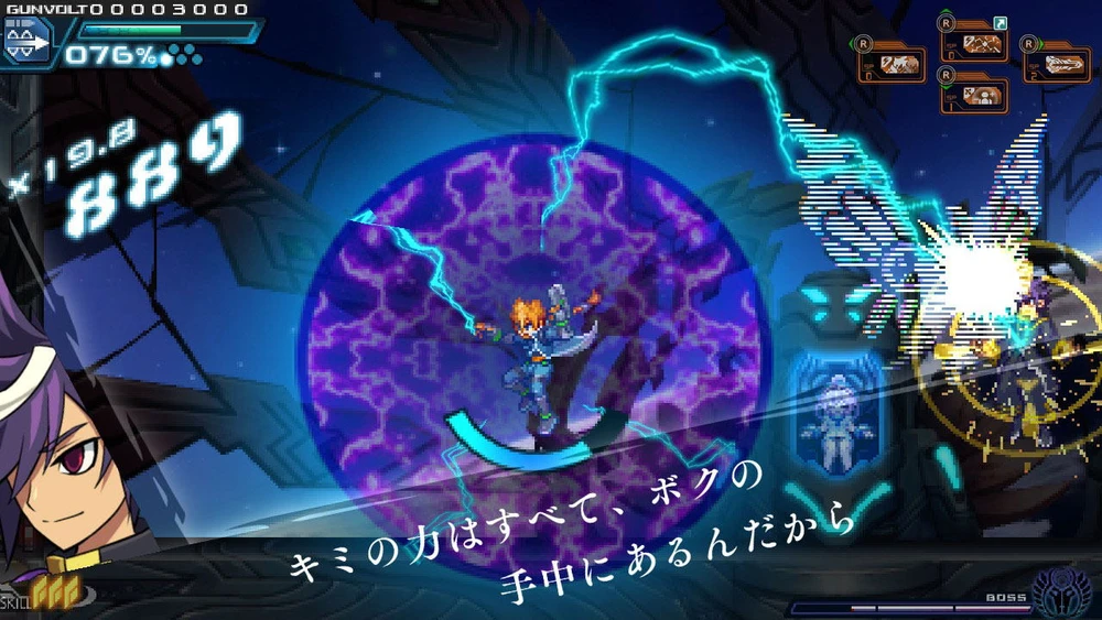 „Azure Striker Gunvolt Trilogy Enhanced Edition“ – „Nintendo Switch“