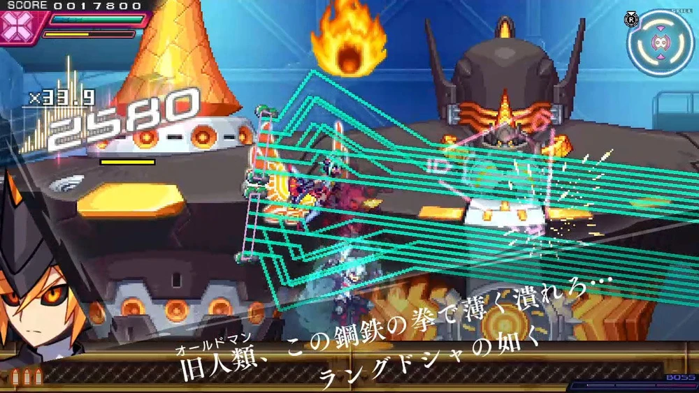 „Azure Striker Gunvolt Trilogy Enhanced Edition“ – „PlayStation 5“