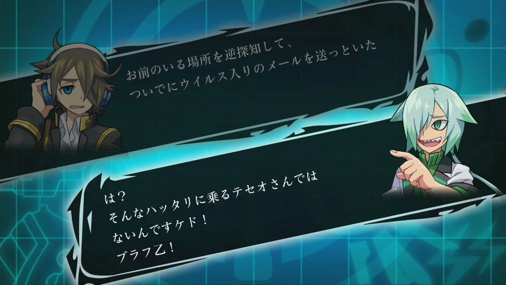„Azure Striker Gunvolt Trilogy Enhanced Edition“ – „Nintendo Switch“