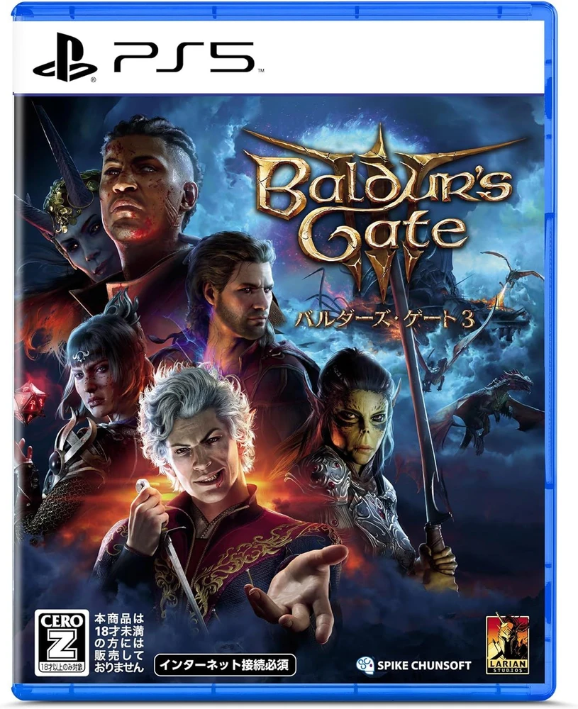 Spike Chunsoft Larian Studios Baldur's Gate 3