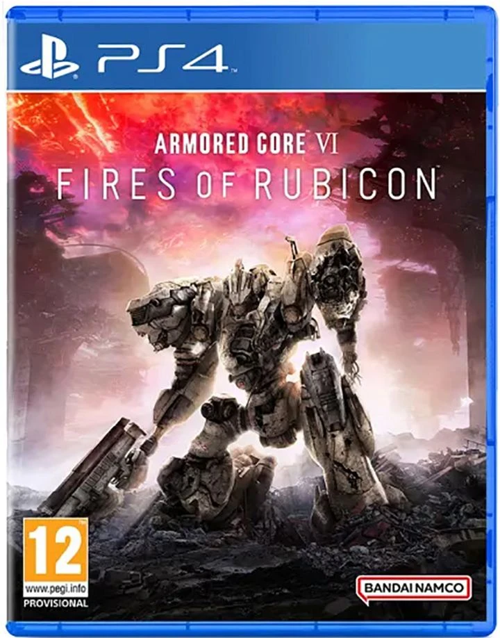 Bandai Namco Šarvuotos šerdies VI Rubikono ugnies