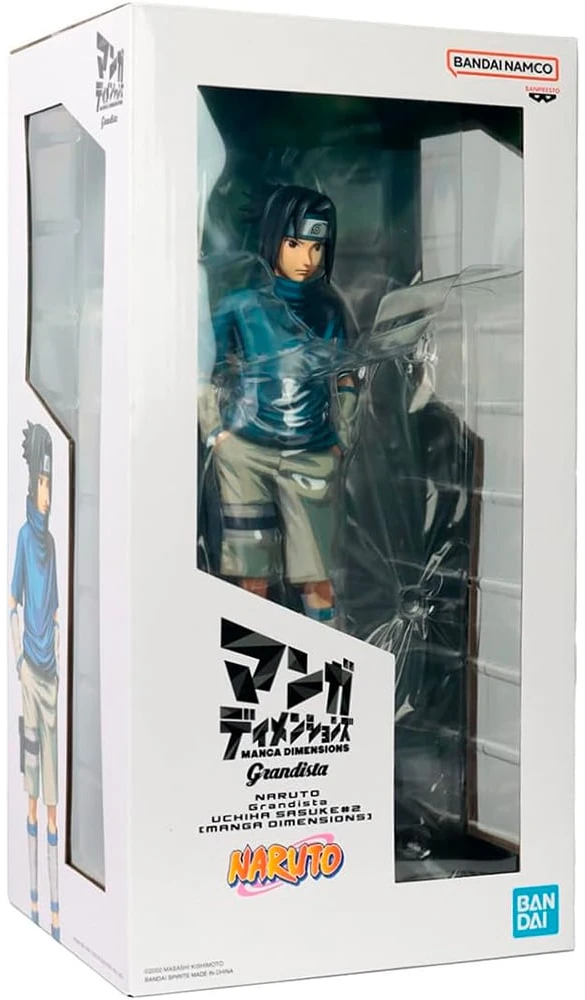 Bandai Banpresto Naruto – Grandista Uchiha Sasuke#2 [Manga Dimensions] Fig