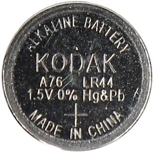 Bateria „Kodak ULTRA Alkaline A76 LR44“ baterija, 1 vnt.