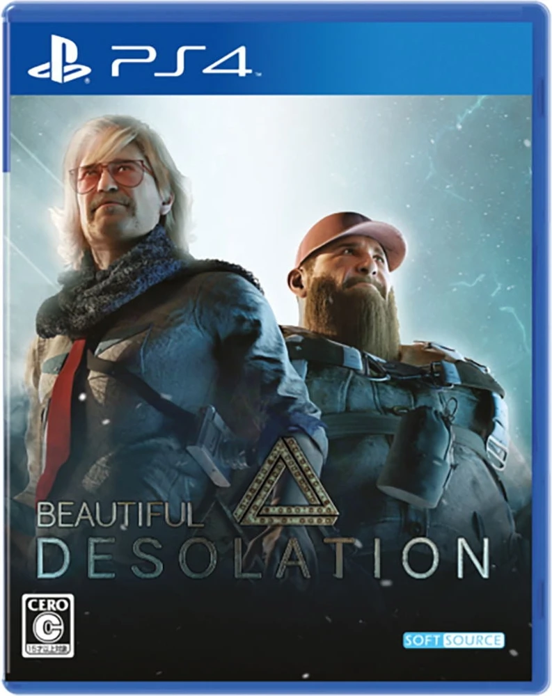 Beautiful Graži dykuma (PlayStation 4)