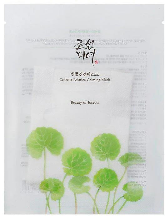 Beauty of Joseon Centella Asiatica Calming Mask raminanti kaukė veidui, 25 ml