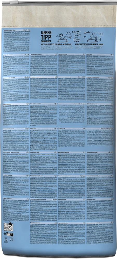 Belcando - šuniukų pašaras padažui - 12,5kg
