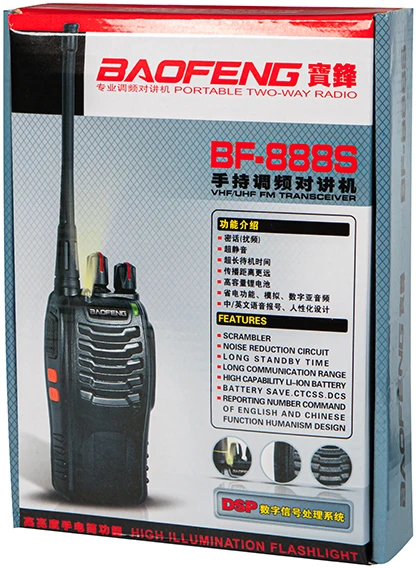 Blow Pūskite PMR radijas BF-888S 2W 2vnt