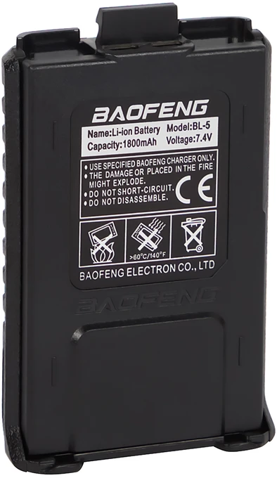 Blow BAOFENG UV-5R radijo telefono baterija