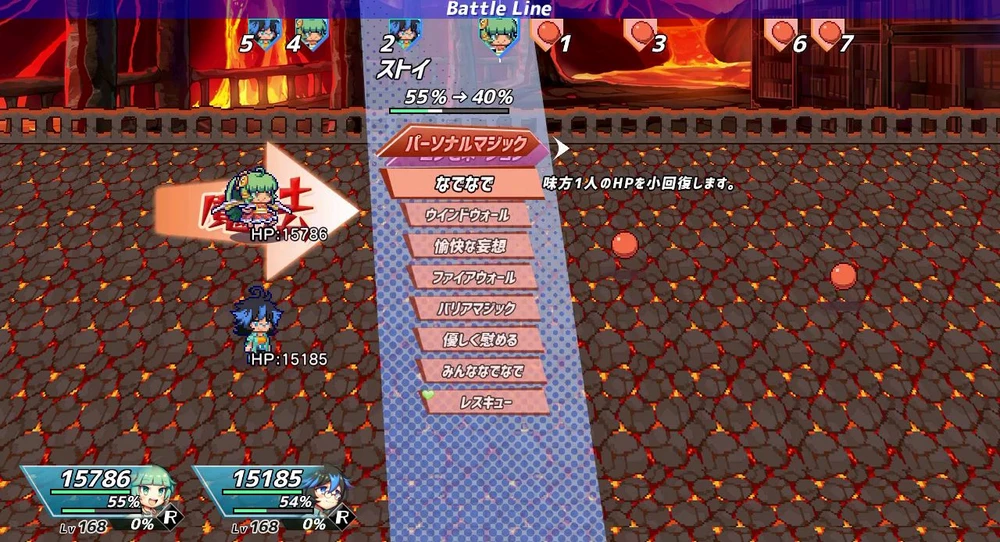 „Brave Dungeon“ W rinkinys – „Nintendo Switch“