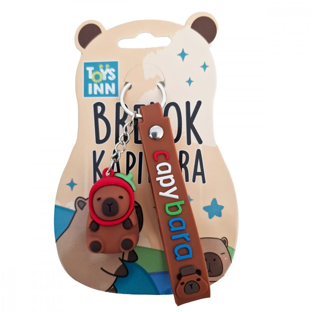 Stnux Breloki Kapibarų raktų pakabukų rinkinys, 12 vnt.