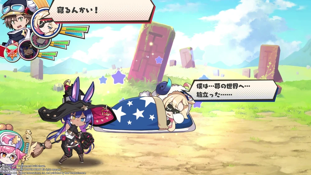 Calamity Angels: Special Delivery - PlayStation 5