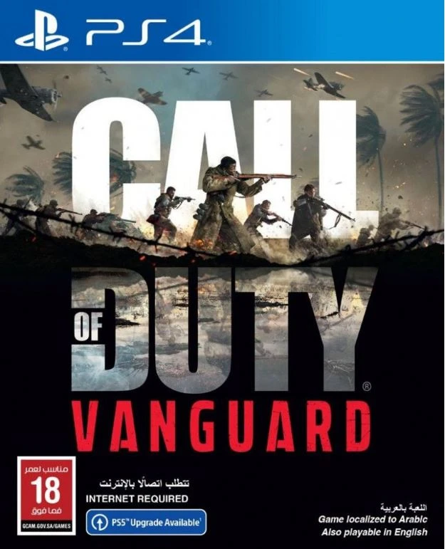 Call of Duty Vanguard - PlayStation 4