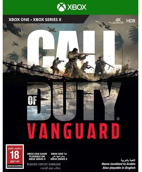 Activision Call of Duty: Vanguard – XBOX One