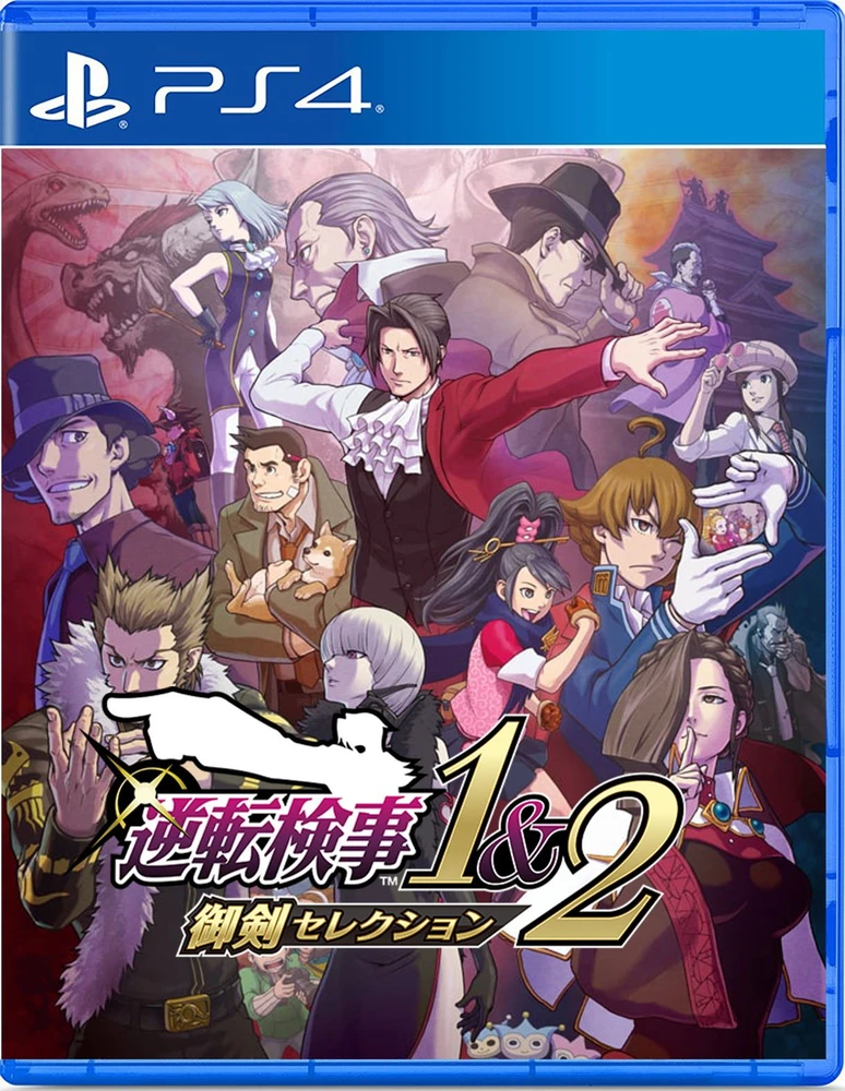 Capcom Ace Attorney Investigations Collection (Import)