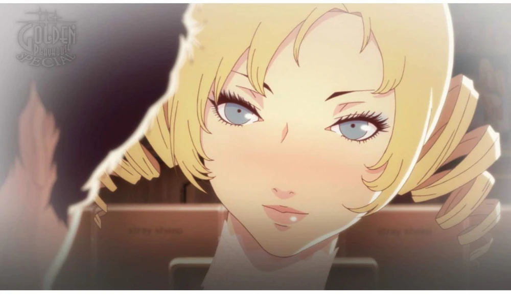Catherine: Visas kūnas (kodas dėžutėje) – Nintendo Switch