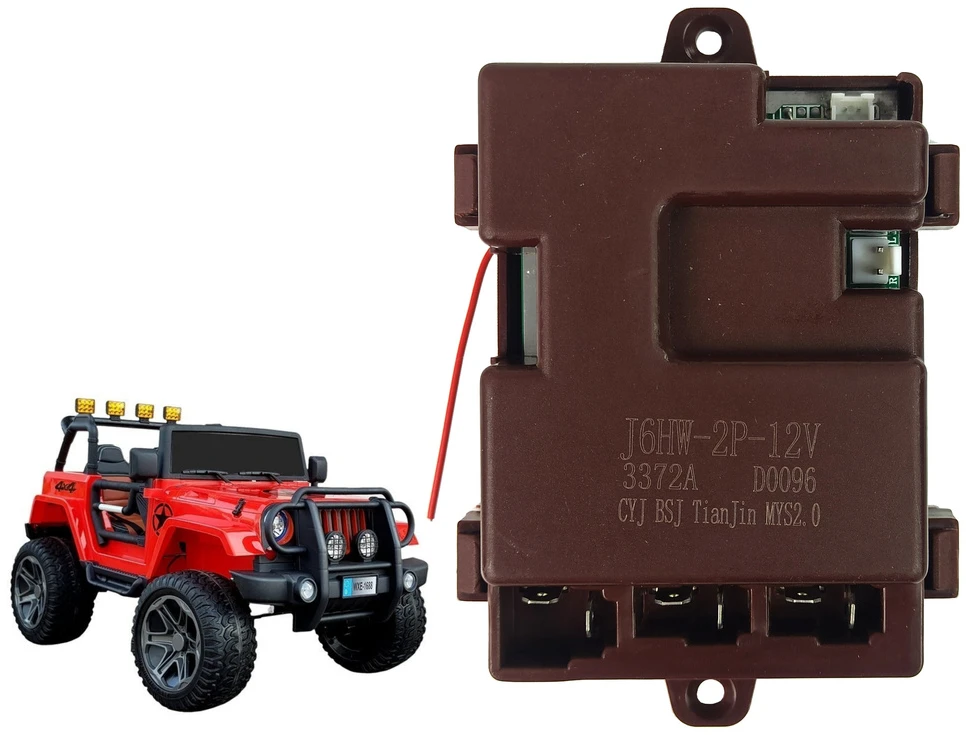 Lean Cars Centrinis modulis WXE1688 elektrinei vaikiškai mašinėlei