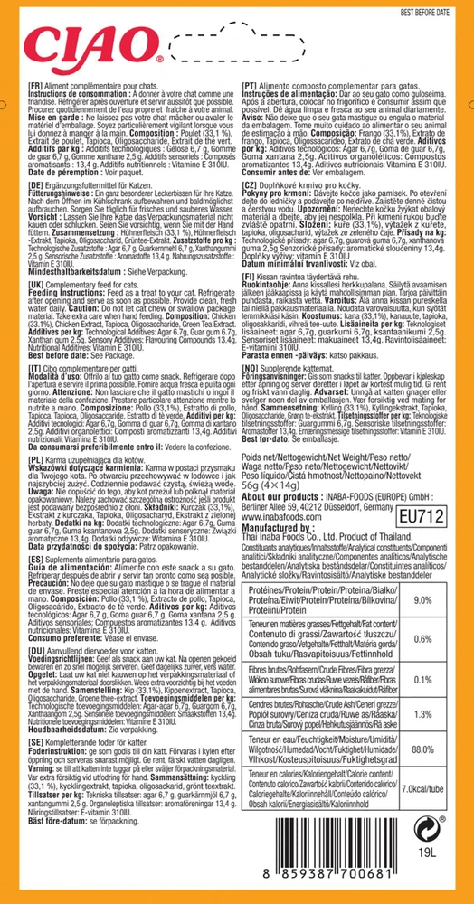 Kačių Skanėstai - Inaba Churu Pops Vištiena 4x15 g