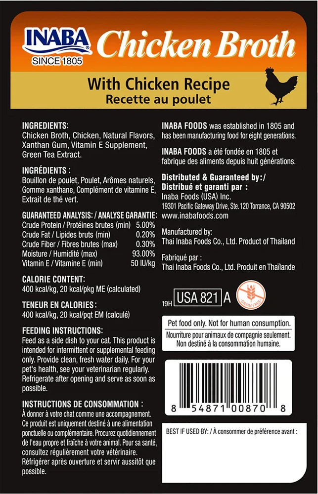 Gyvūnų skanėstas - INABA Ciao Broth vištiena (begrūdis, be glitimo, 40g)