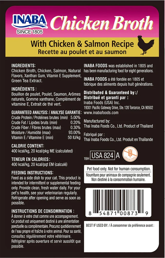 Kačių skanėstai - INABA Ciao Broth Vištiena ir Lašiša 12x40g