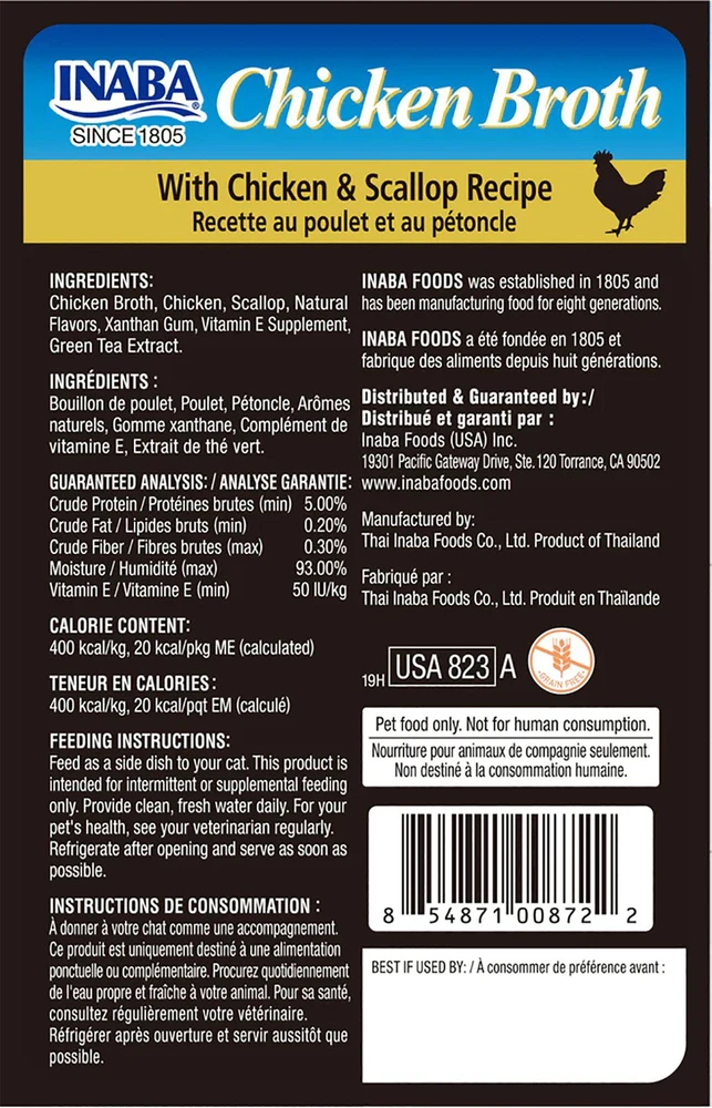INABA Ciao Broth Troškintas vištienos ir šukučių skonio ėdalas katėms, 1x40 g