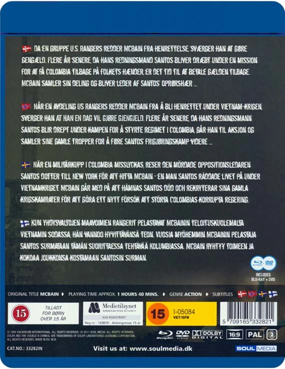 Cinematic MCBAIN - (Blu-ray)