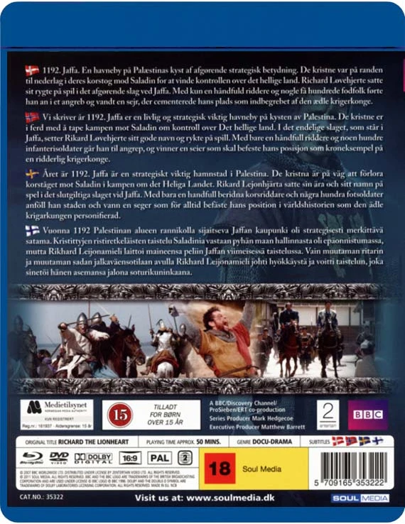 Cinematic Ričardas Liūtaširdis (Blu-ray) Dokumentinė drama BBC